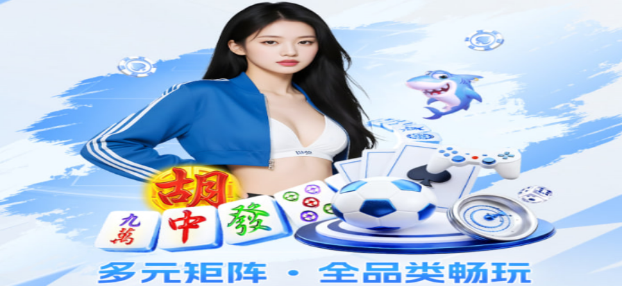 劲球直播赛事画面